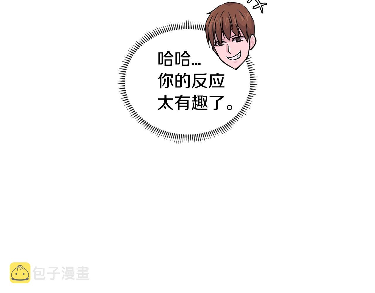 第2季第26话 首胜107