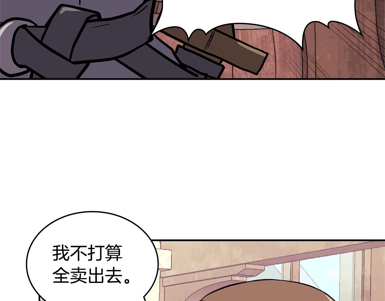 第4季第31话 生意人146