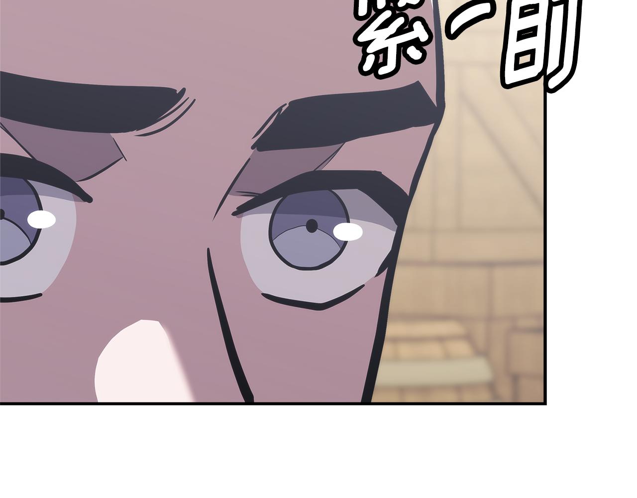 第10话 情报48