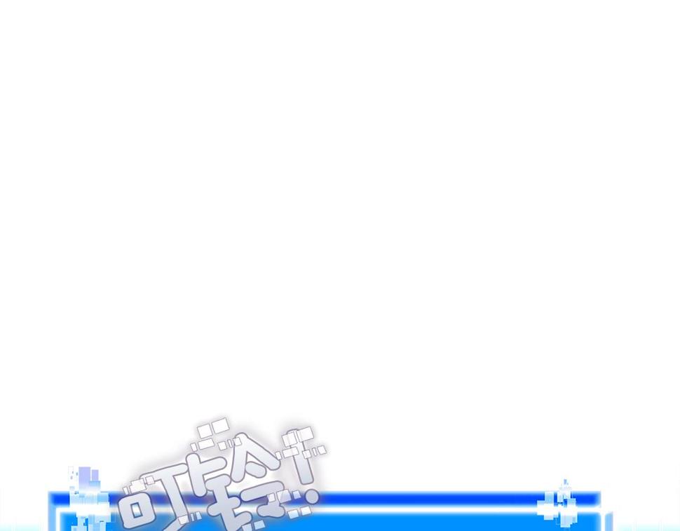 第40话 恋爱脑143