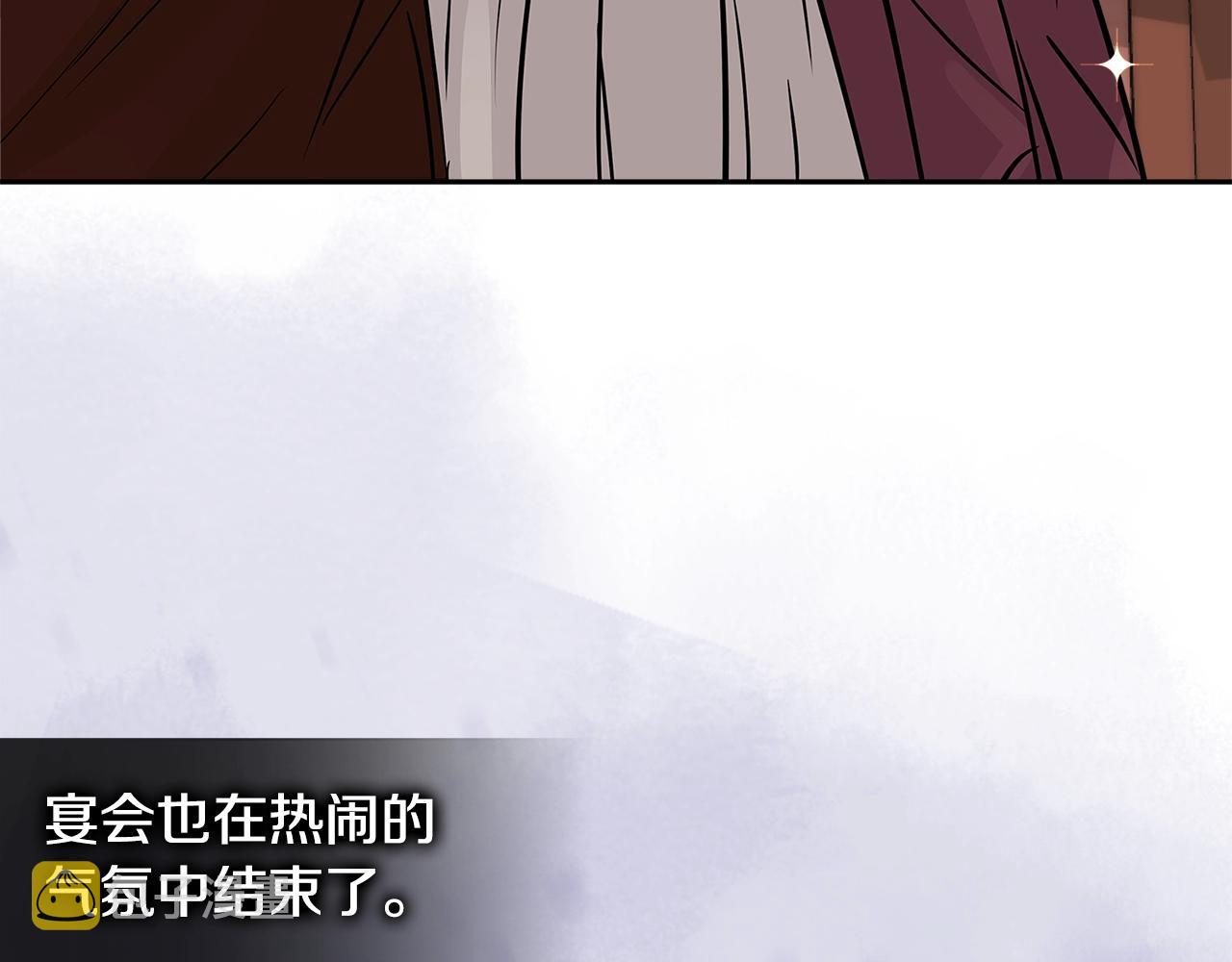 第4季第31话 生意人12