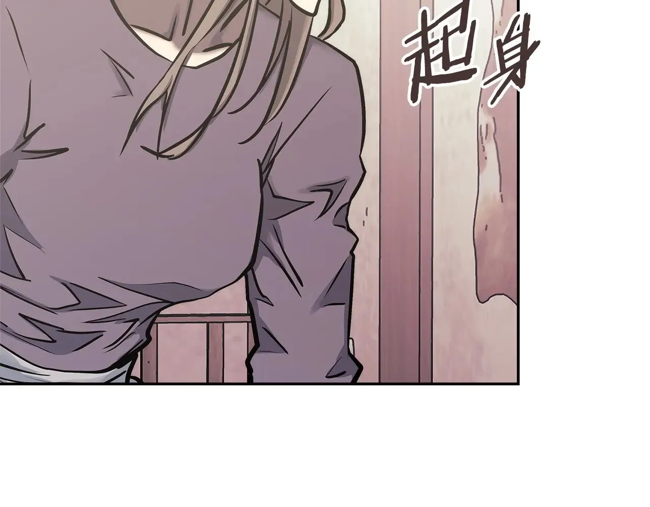 第46话 彻底击溃102
