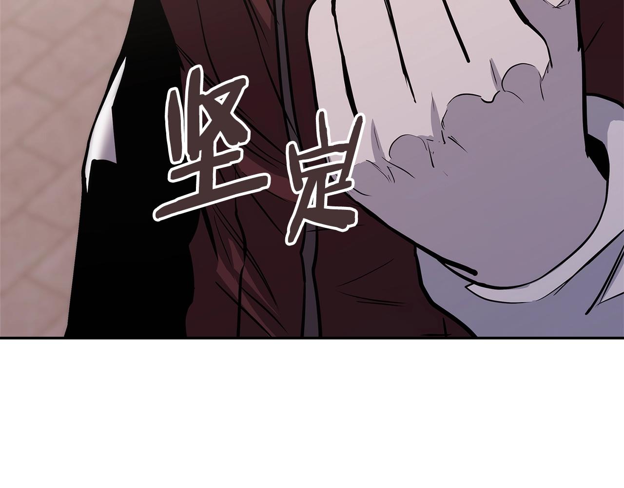 第32话 成功的美食40