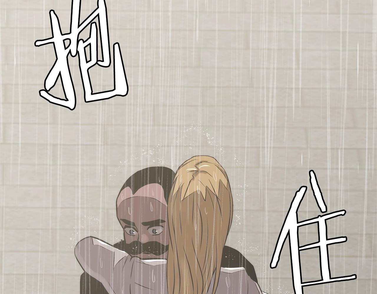 第25话 爱情的原理17
