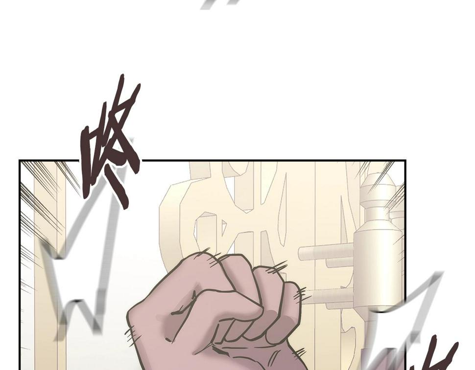 第43话 敌对状态104
