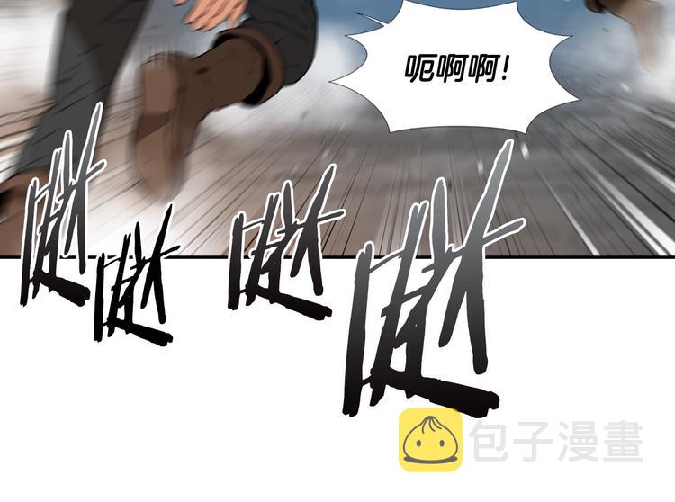 第14话 直面恐惧6