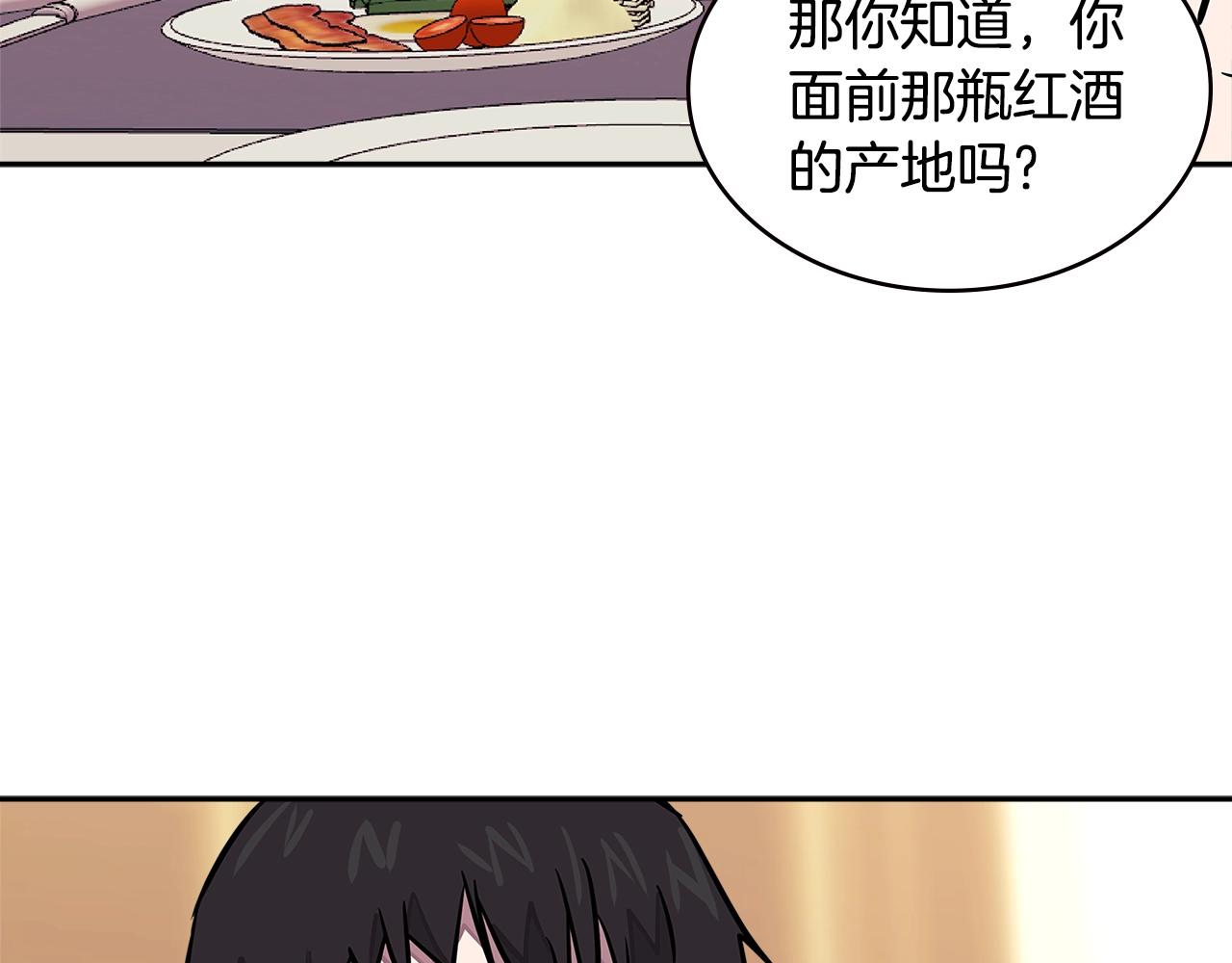 第3季第36话 我傻了啊！118