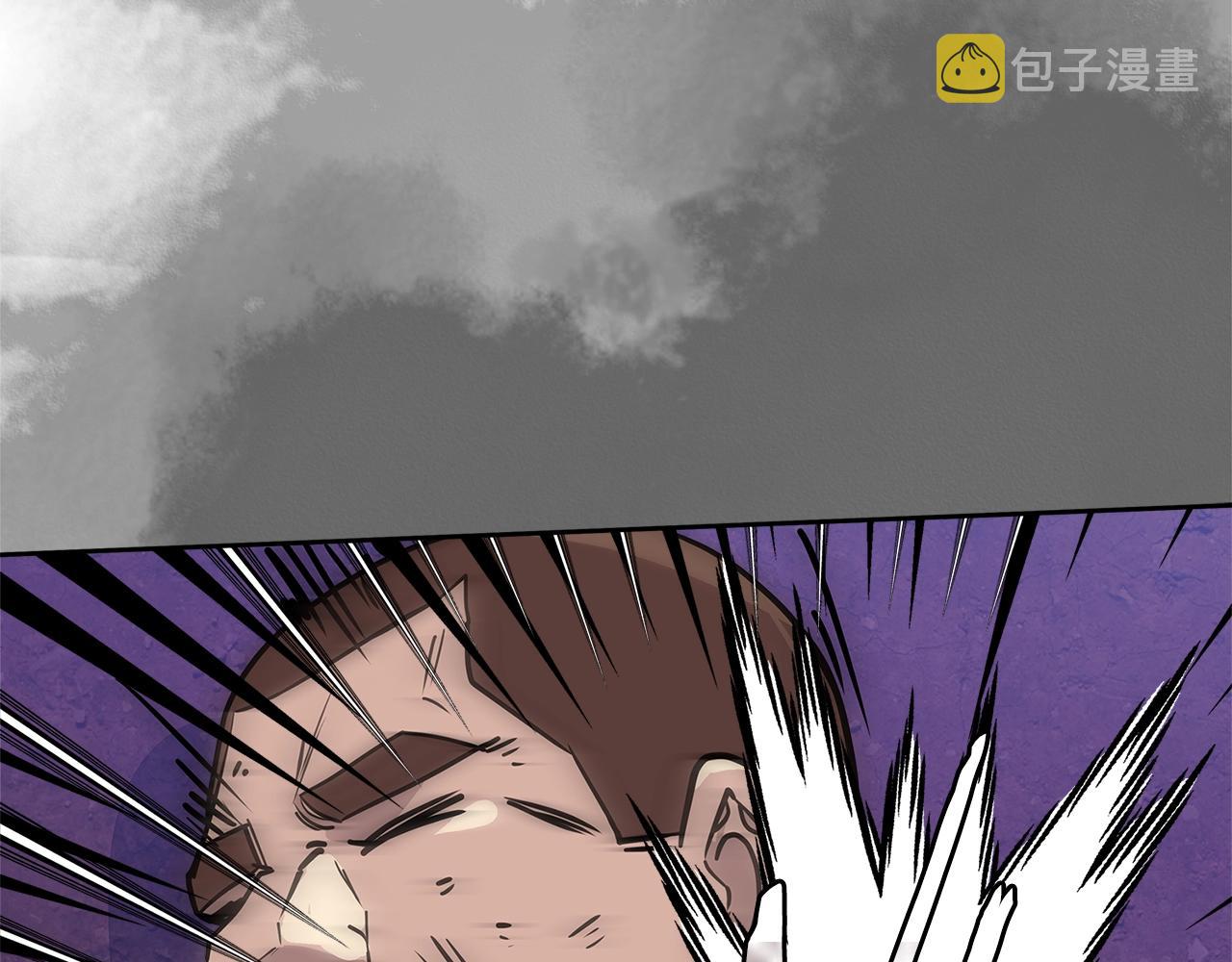 第4季第3话 我包围你们！62