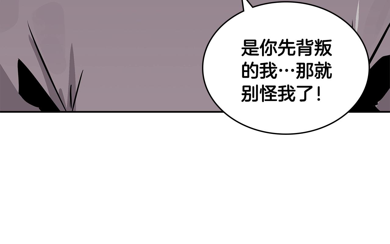 第4季第18话 计划141