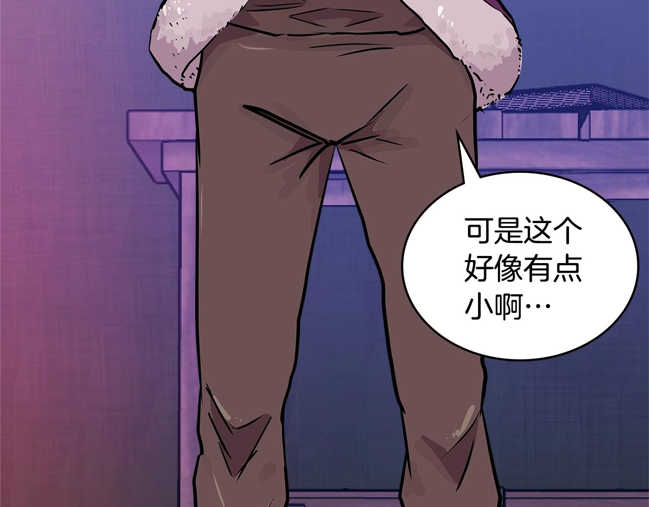 第4季第2话 火拼？！179