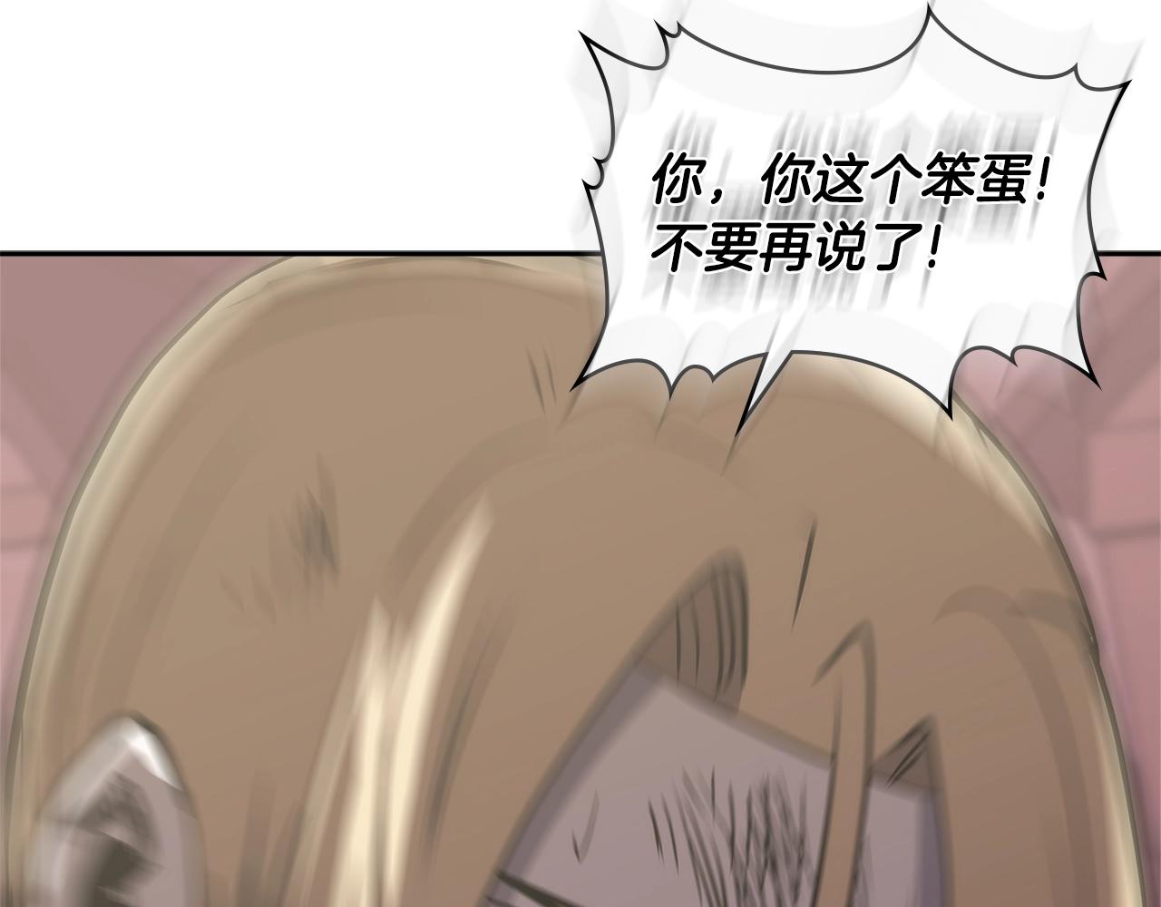 第4季第64话 失策157
