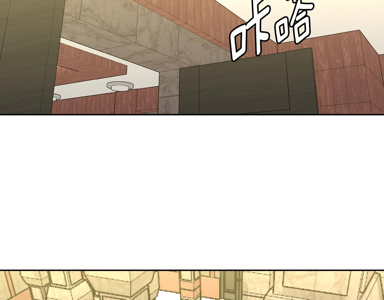 第2季第16话 中长期任务99