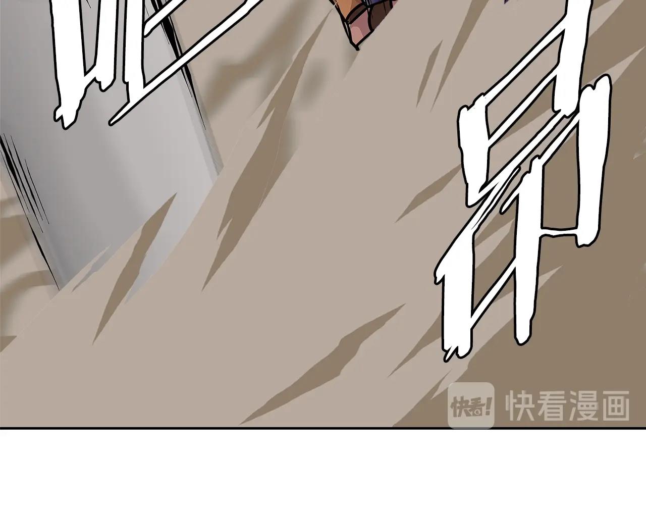 第3季第21话 该结束了139