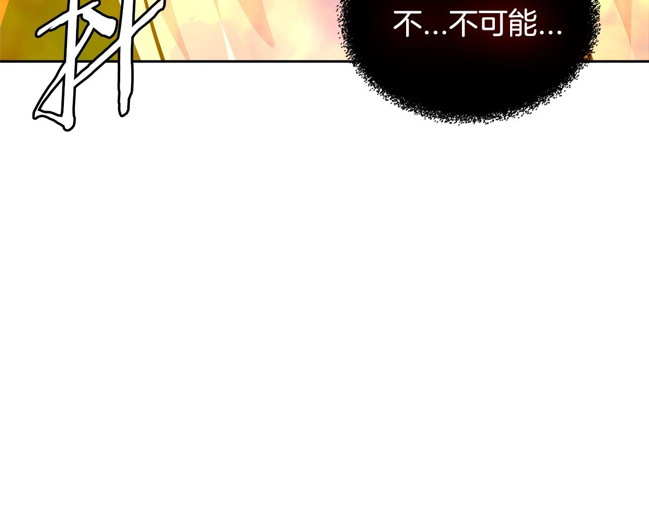 第3季第24话 请您务必小心！50