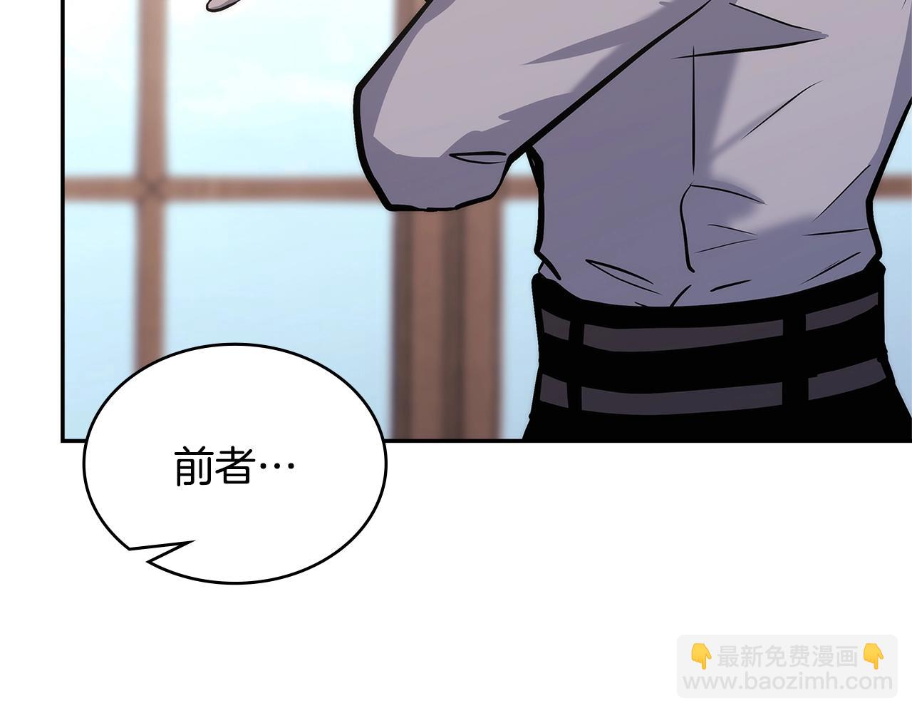 第28话 命运53