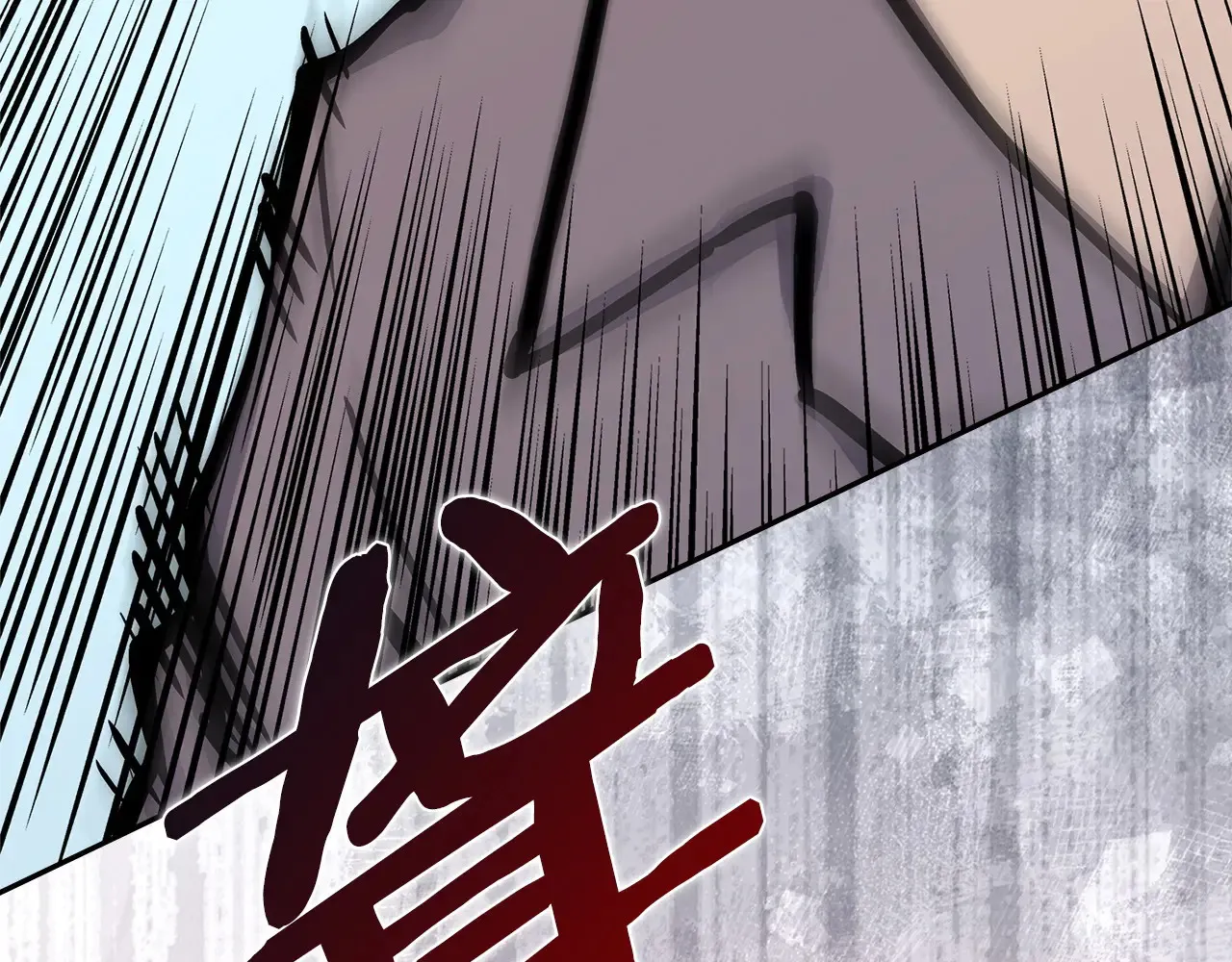 第49话 激怒149