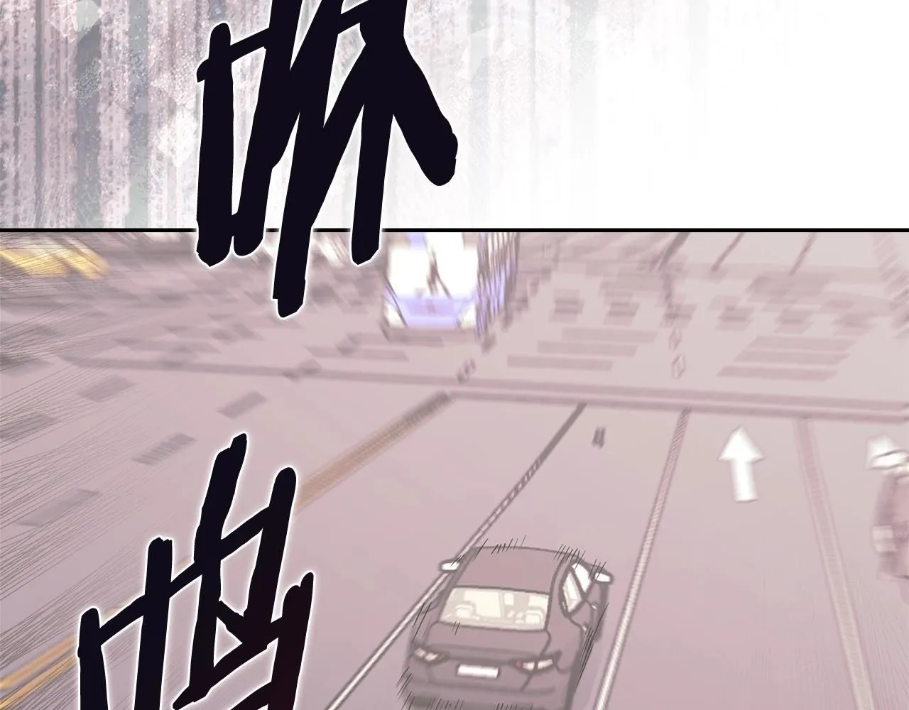 第5话 业障偿还115