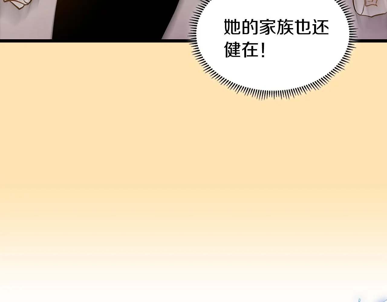 第57话 女武神78