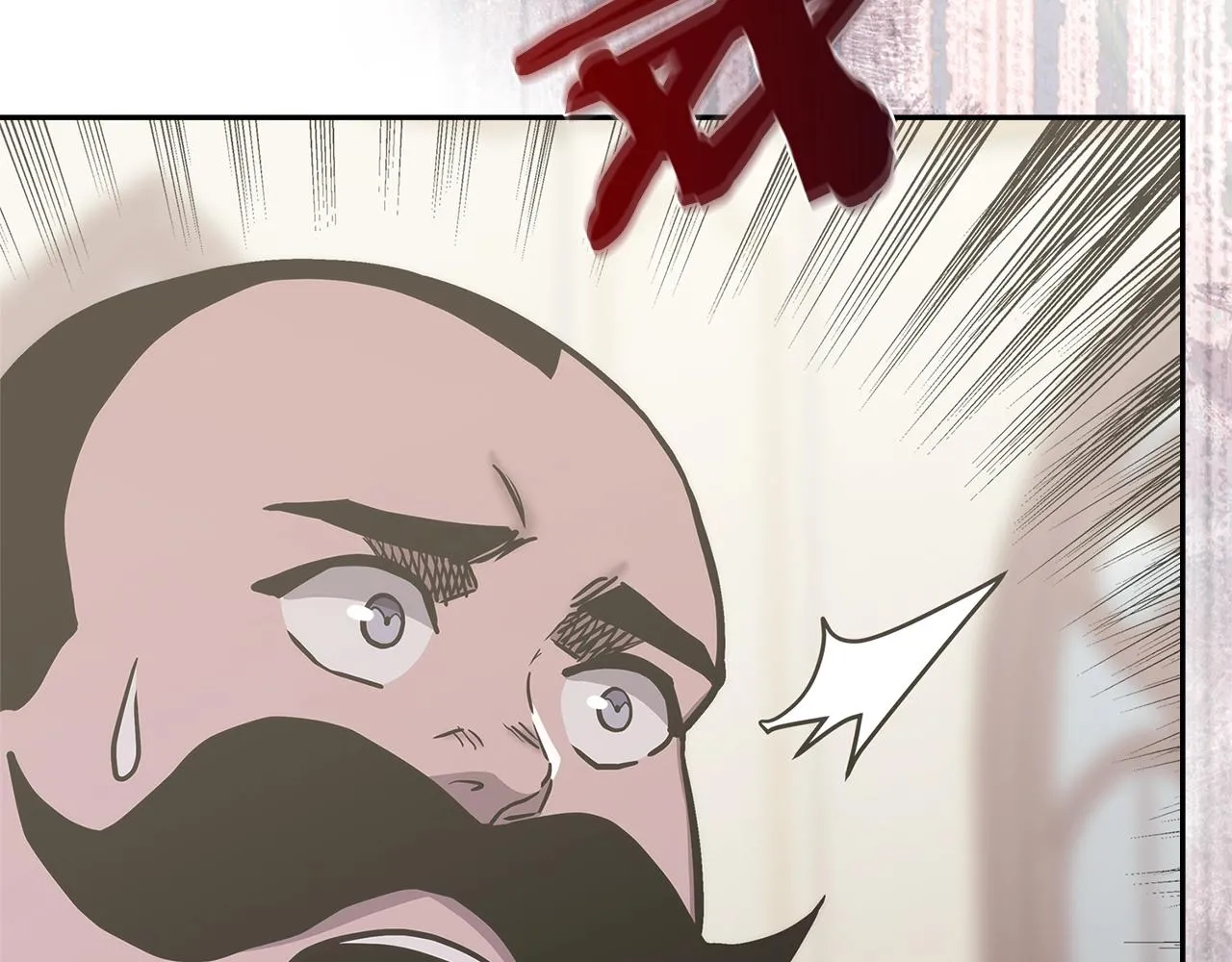 第48话 情侣粉碎大师126