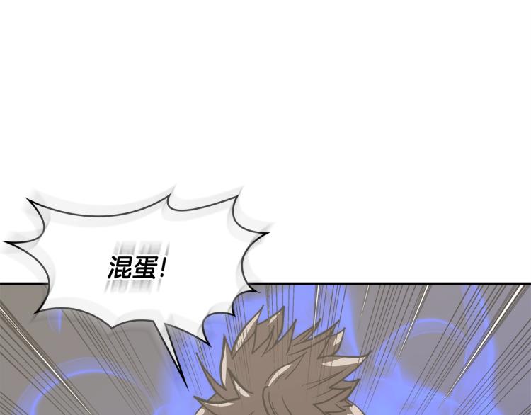 第4季第55话 拼命三郎45