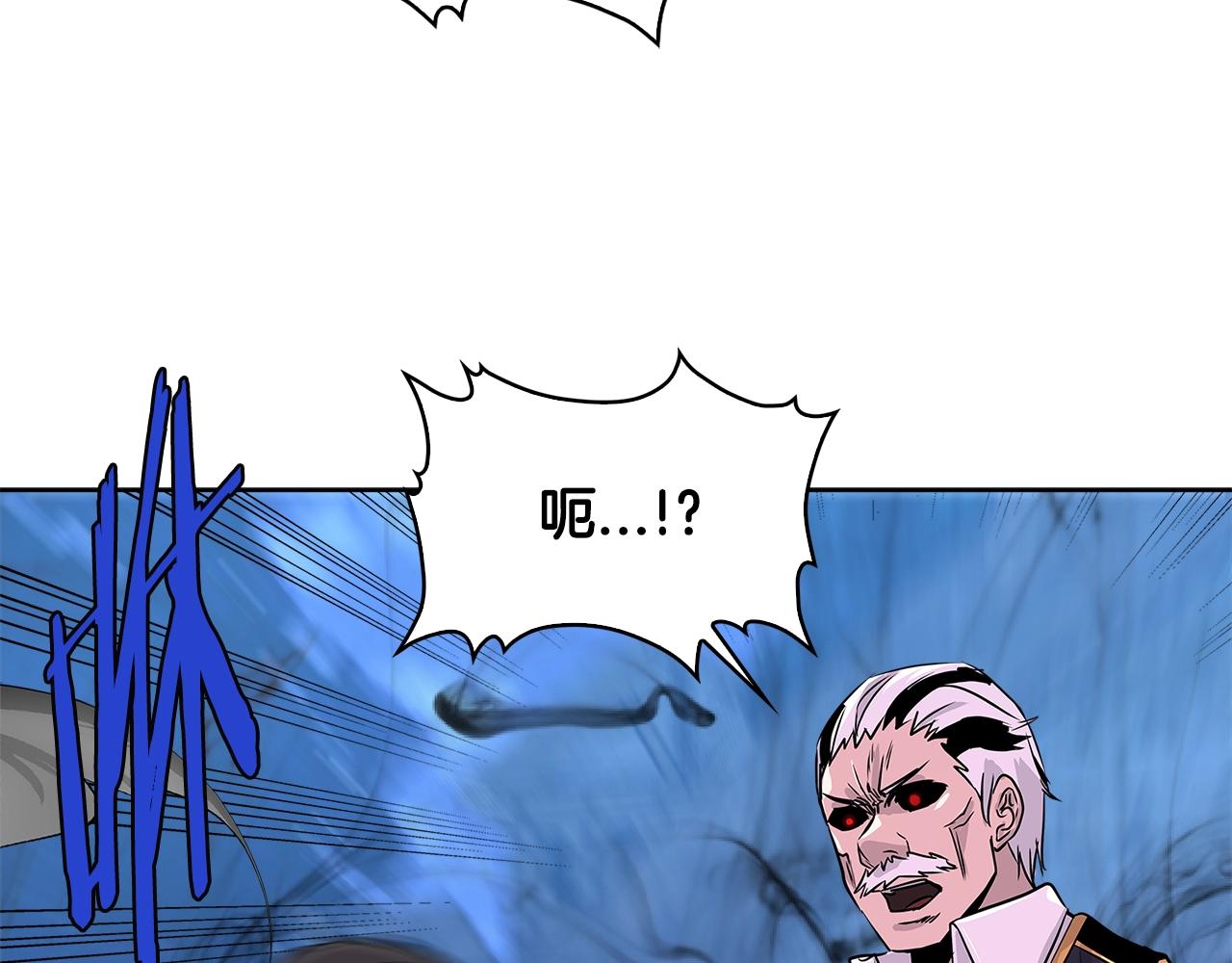 第2季第11话 如愿15