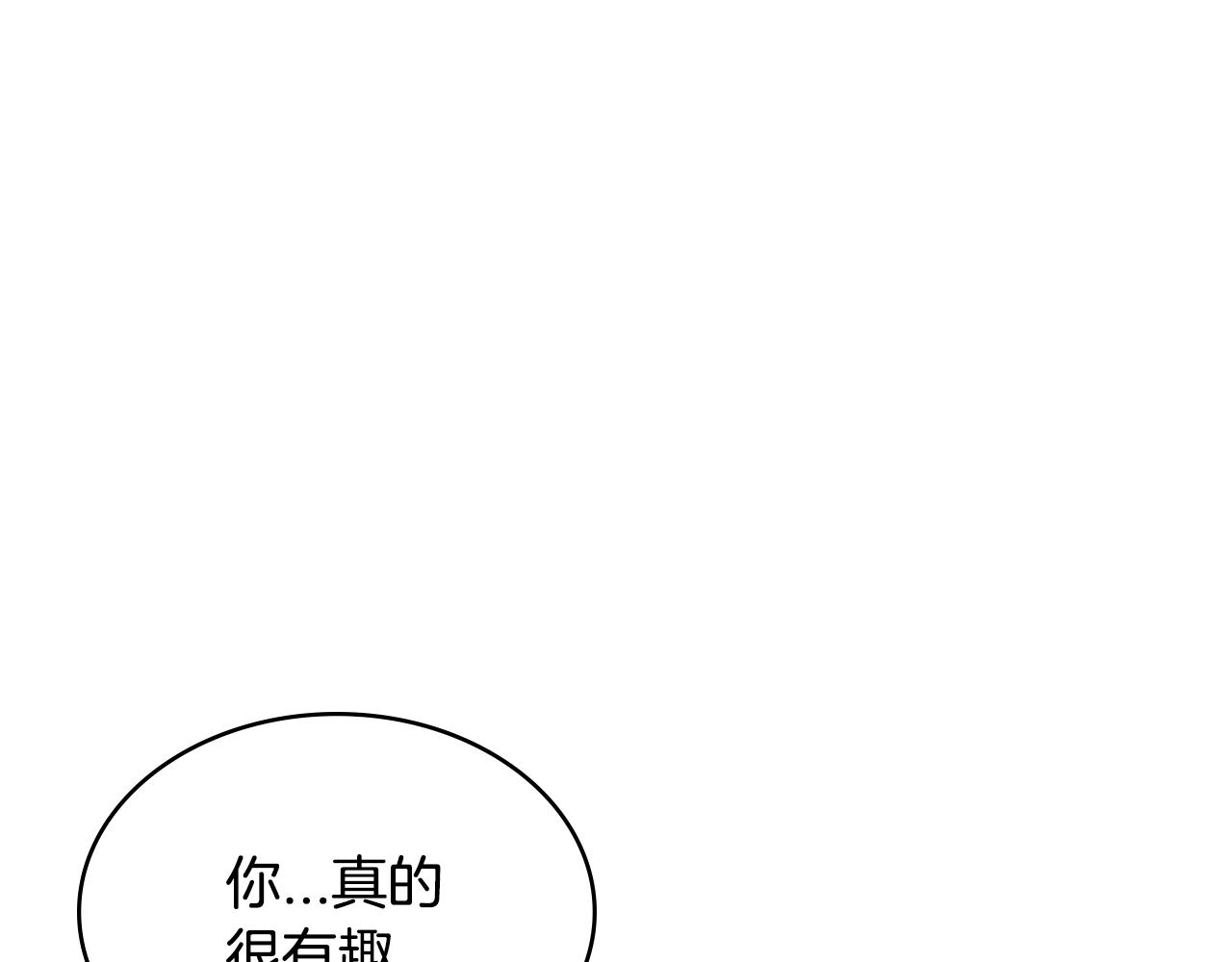 第3季第26话 威胁186