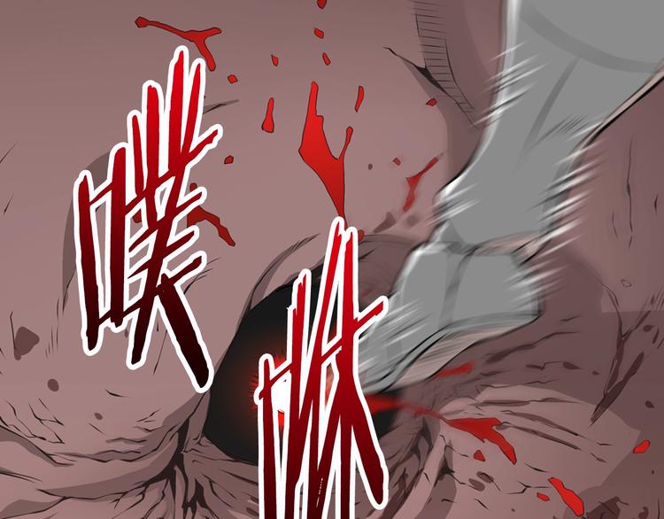 第14话 直面恐惧23