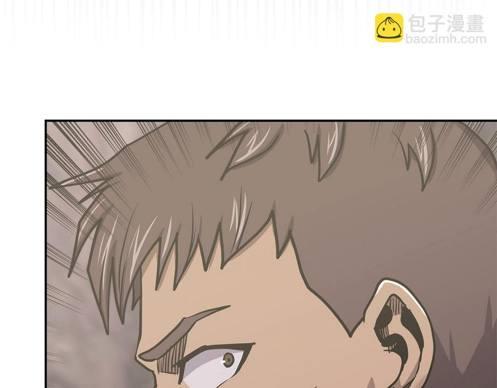 第36话 失败69