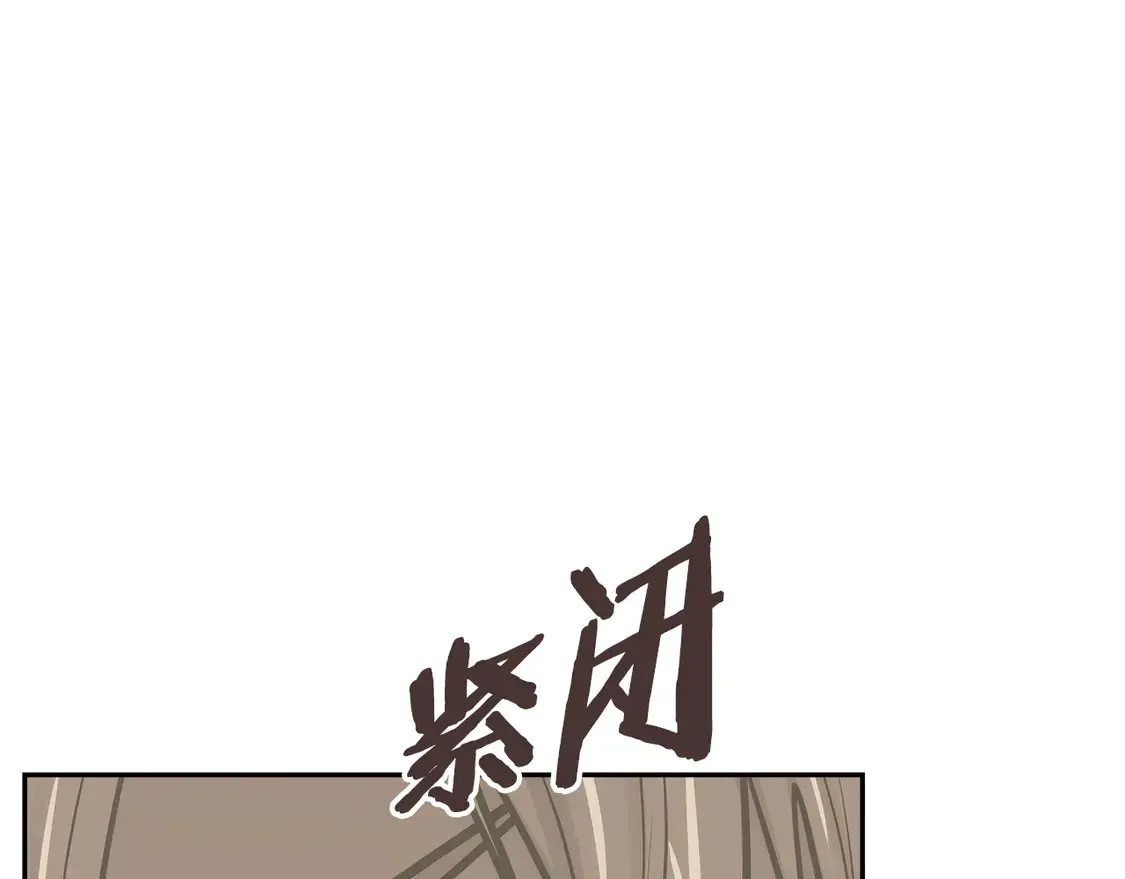 第34话 重建关系139