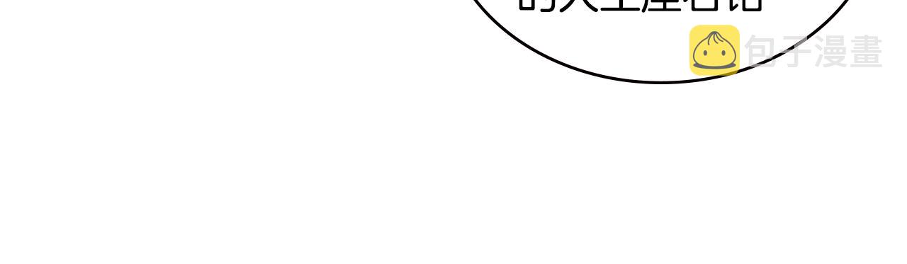 第15话 人情69