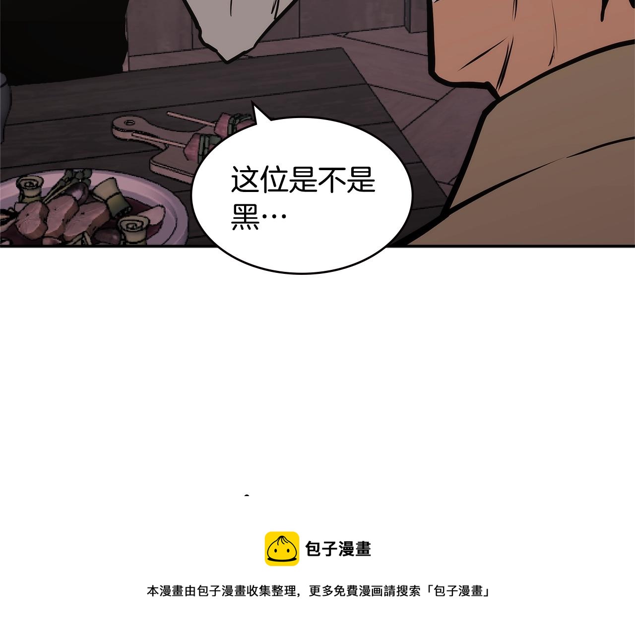 第4季第48话 手段49
