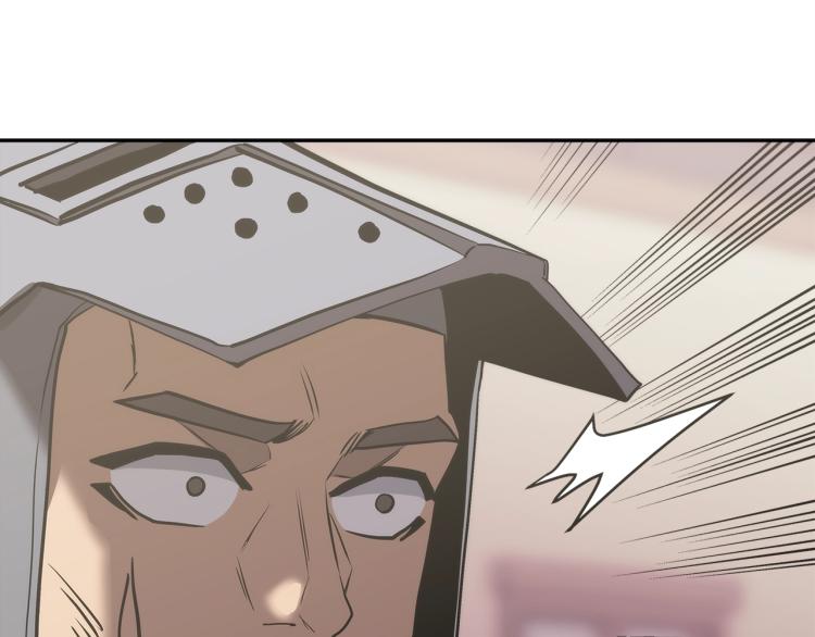 第4季第56话 诬陷159