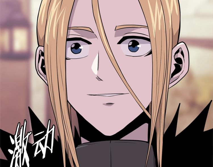 第4季第37话 利润168