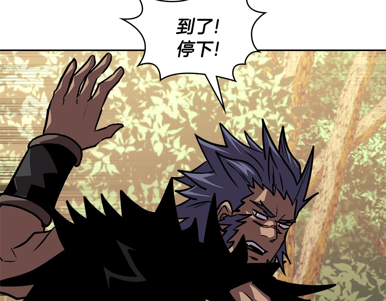第4季第4话 打入内部113