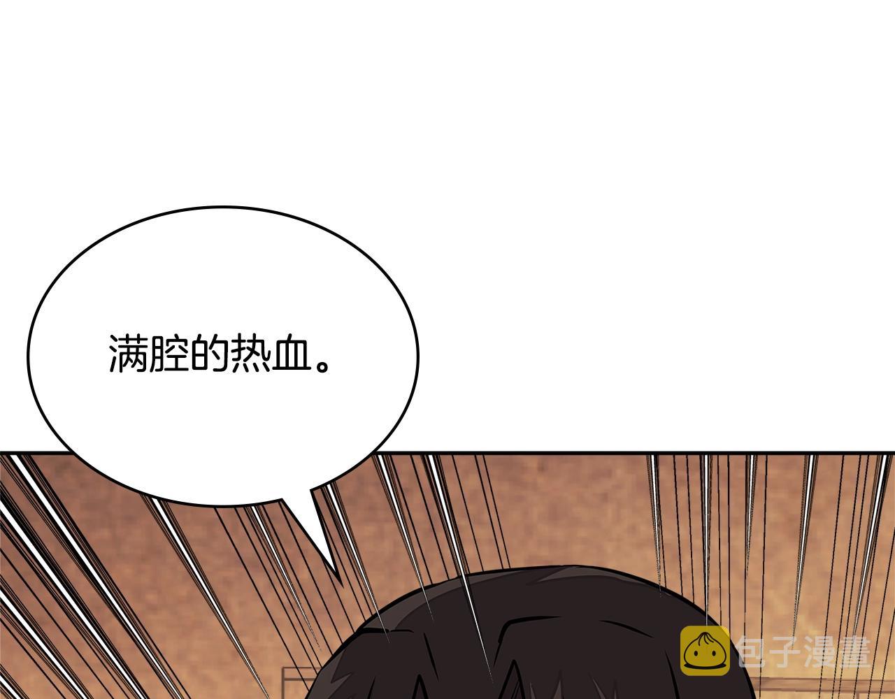 第3季第26话 威胁65