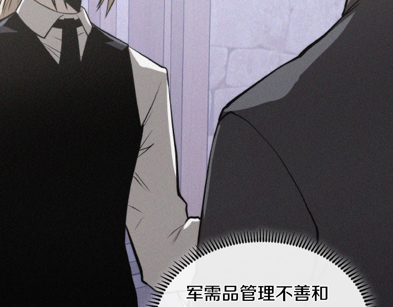第4季第61话 标准化96