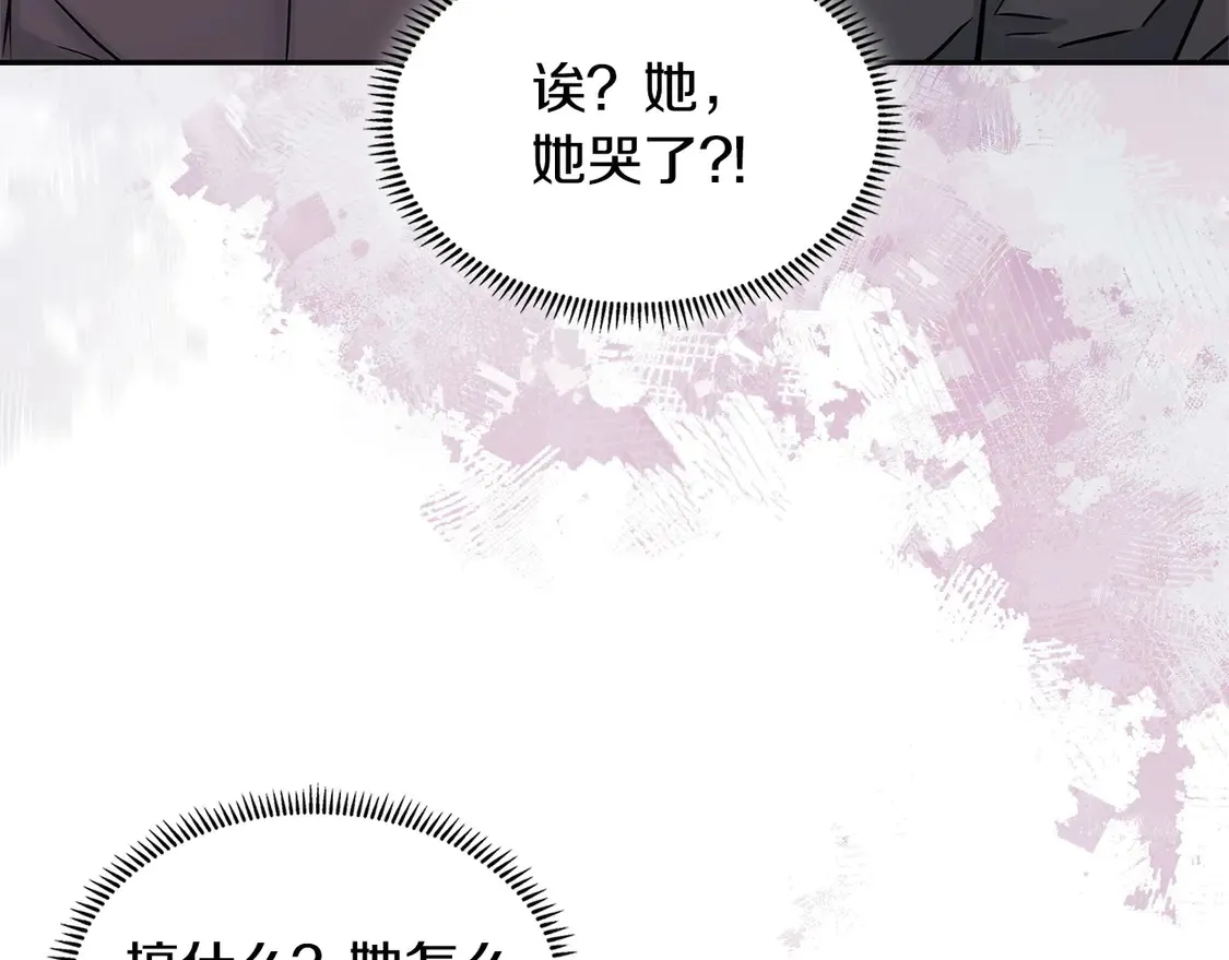 第36话 一家人重聚52