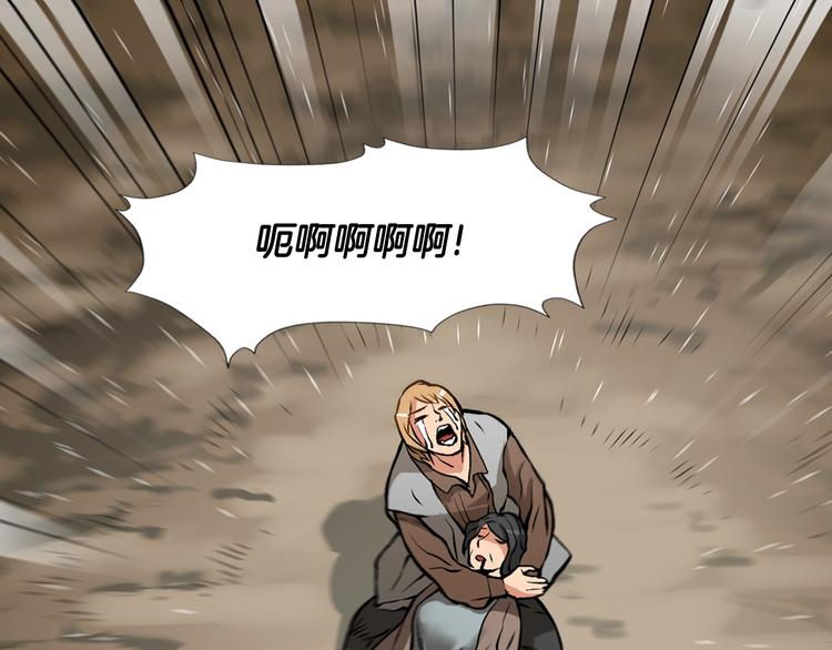第7话 难熬的夜晚9