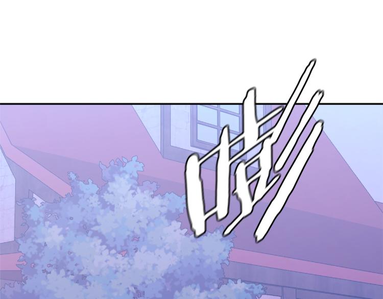 第4季第51话 滚开！20