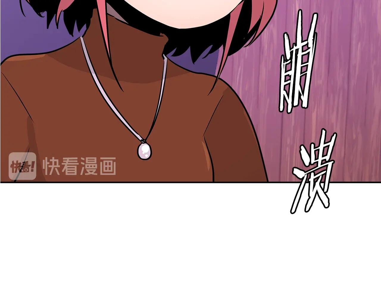 第3季第2话 新功能12