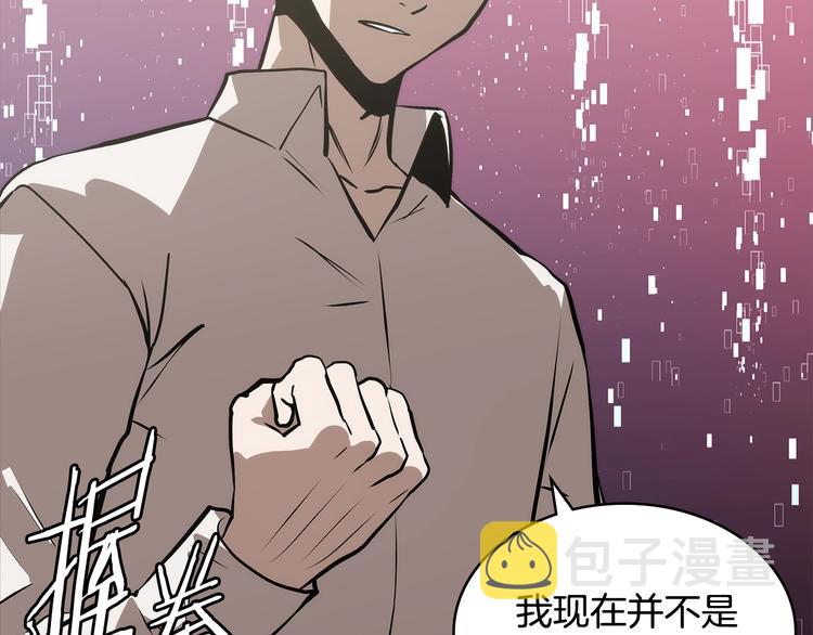 第4季第47话 B计划55