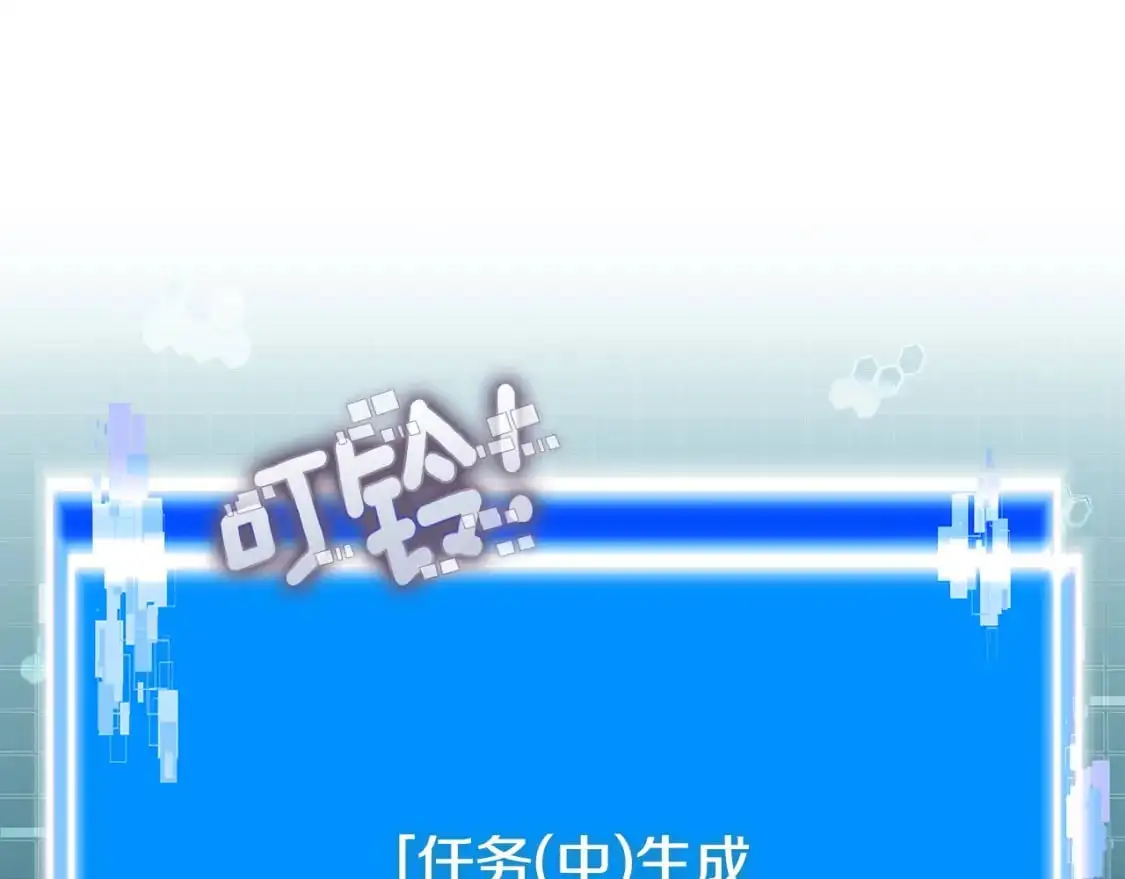 第22话 发现小村庄164