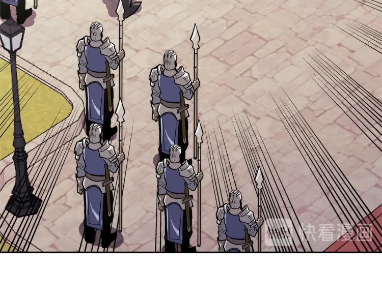 第4季第56话 诬陷134