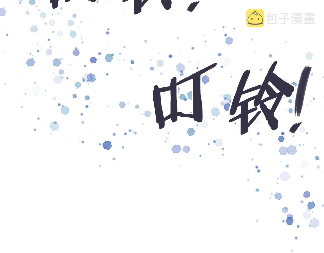 第29话 你相信光吗186