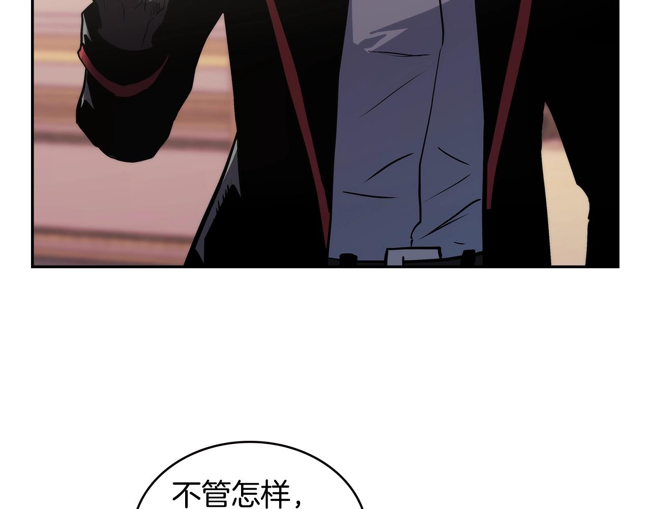 第4季第66话 商团结局31