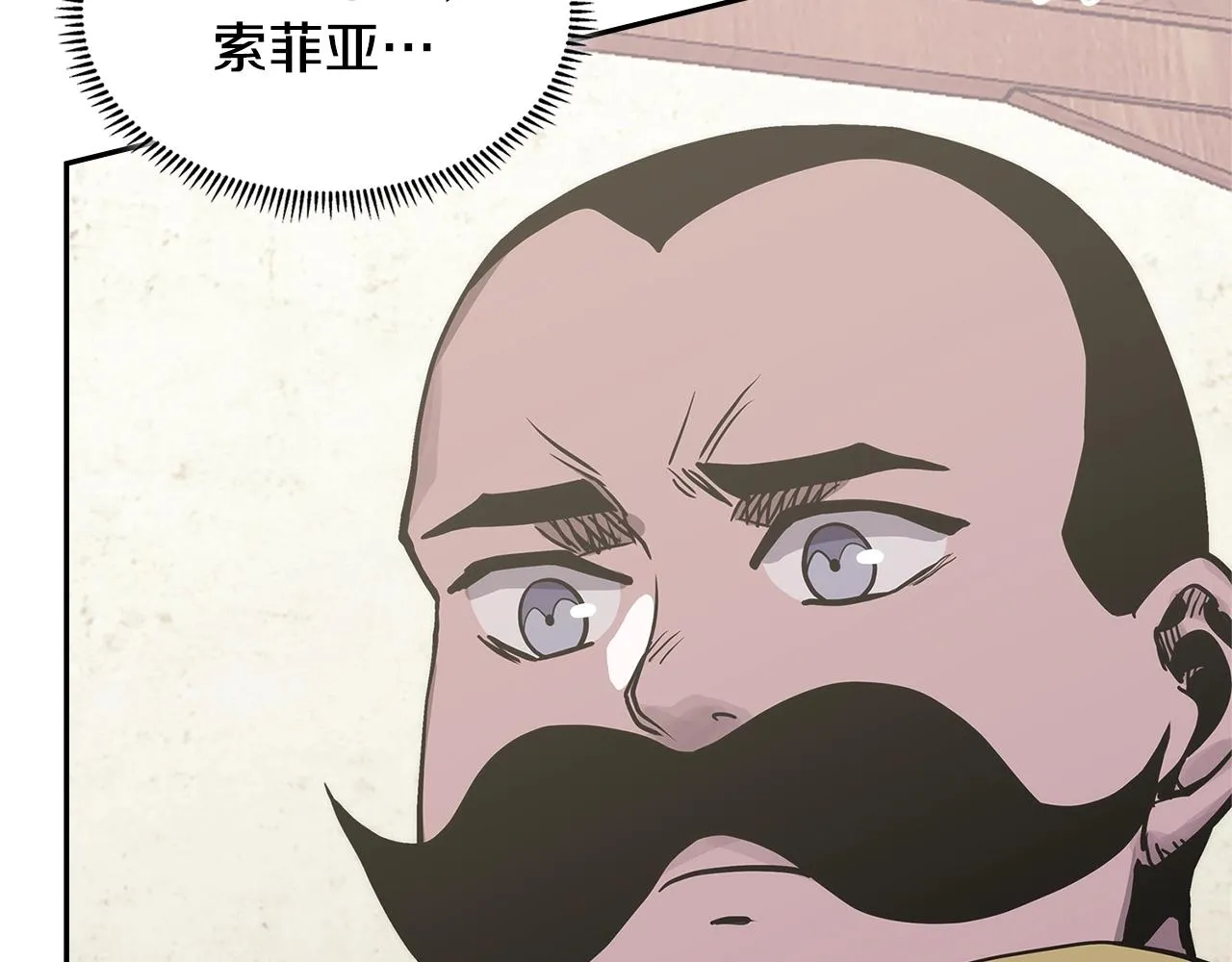 第50话 缺陷115