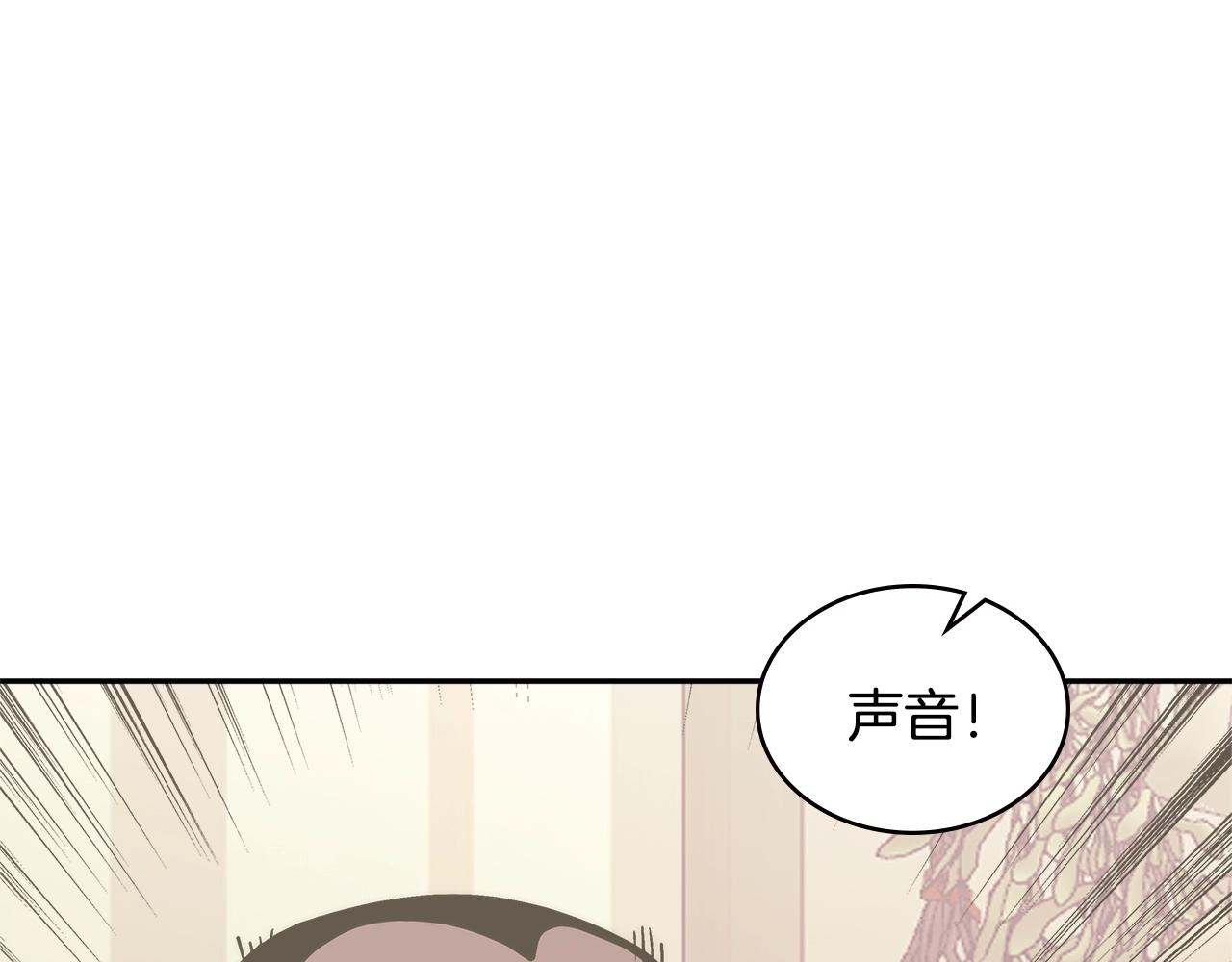 第18话 前功尽弃127