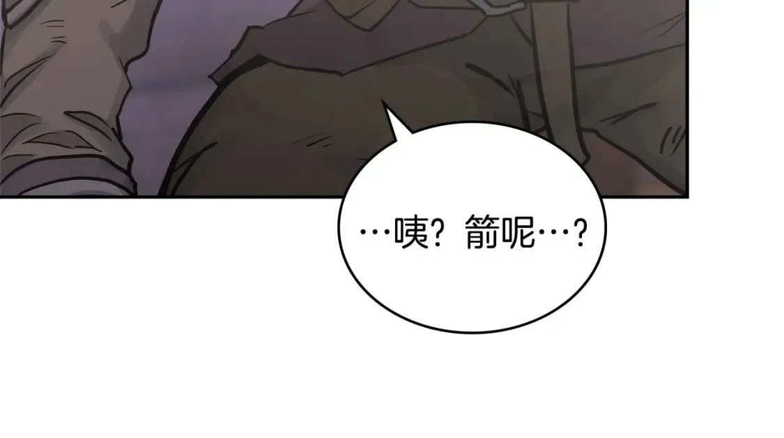 第30话 配合142