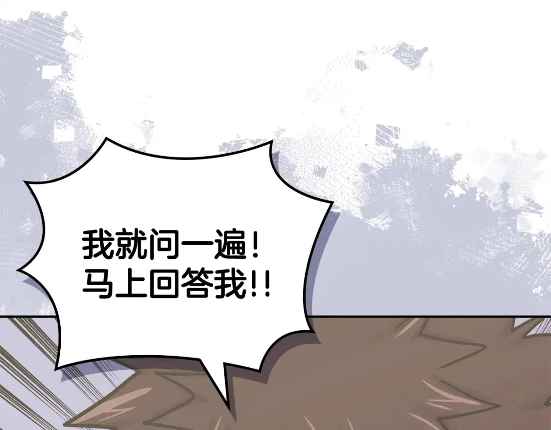 第28话 伪装诱敌120