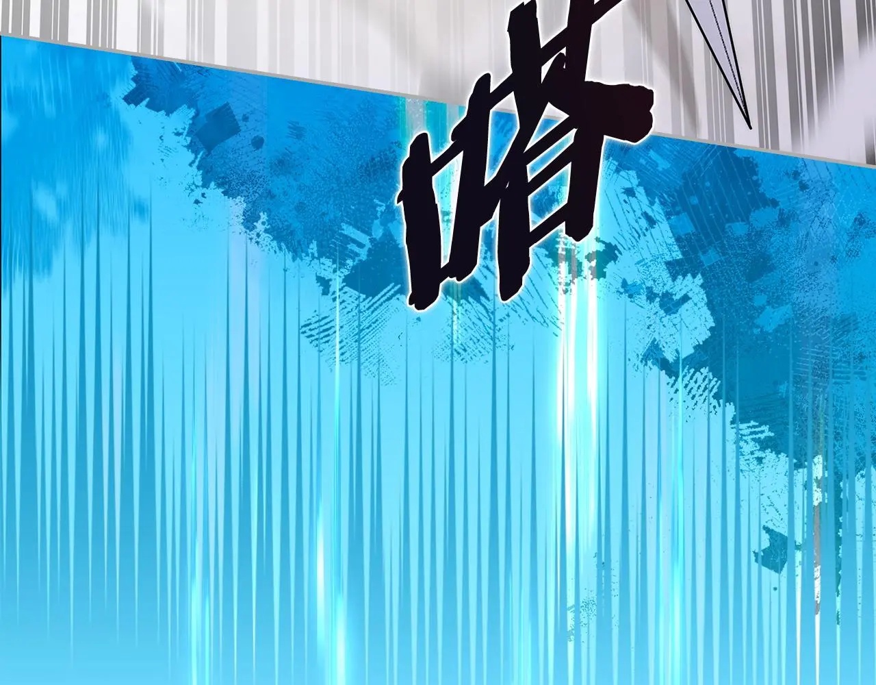 第11话 怎么会是这样103